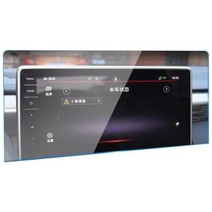 Displaybeschermfolie Voor VW Voor Tanyue X 2023 2024 12"" Auto Navigatie Gehard Glas Beschermfolie Sticker Bescherming Dashboard