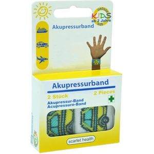 Scarlet Health Sea acupressuurband, 1 paar elastische armbanden voor gebruik aan de pols, voor kinderen en volwassenen, discrete reisgenoot (gele auto)