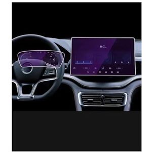 Displaybeschermfolie Voor BYD Voor Seal U DM-i 2024 15,6 Inch Auto GPS Navigatie Center Touch Dashboard Blauw Gehard Glas Film Navi