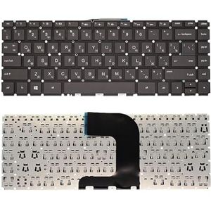 Russisch Spanje voor HP 14-ac101la -ac103la -ac104la -ac186la -ac187la -af106la Laptop Toetsenbord Geen Frame(RU New)