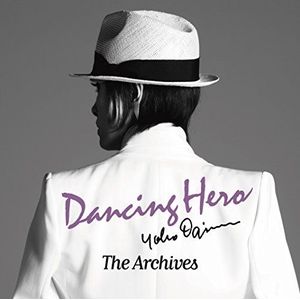 Dancing Hero All Eat You Up