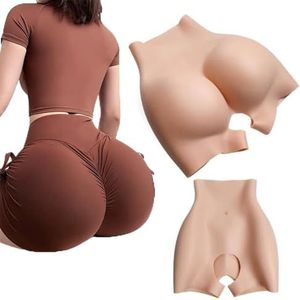 Adima Siliconen broekjes met hoge taille voor het accentueren van de billen, heupvormende shorts met open kruis, enorme bilondergoed voor crossdressers en cosplay,Color1,S