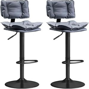 Barkrukken Set Van 2 Barkrukken PU-leer Ontbijttafelstoelen Met Rugleuning, Verstelbare Draaibare Barstoelen Hoge Krukken Barkrukken Set Van 2 (Color : Grey, Size : Sitting Height 63-83cm)