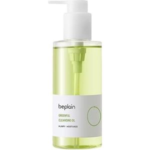 [beplain] Greenful Cleansing Oil 200ml