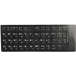 Universele Thaise Toetsenbordstickers, Thais-Engelse Toetsenbordvervangende Sticker, met Zwarte Achtergrond en Witte Letters, voor 10-inch Tot 17-inch Laptop Pc-computer