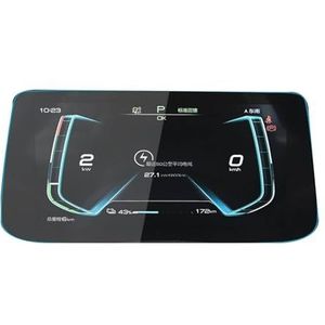 Displaybeschermfolie Voor BYD E3 2020 8"" Auto Dashboard Systeem Beschermer Anti-reflectie Coating Krasbestendig Vingerafdruk Olie Beschermend(Instrument Film 8"")