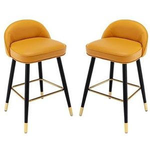 Meal Chairs Eetkamerstoelen Industriële PU-lederen stoelen Modieus gemeubileerd Metalen poten Armloze stoelen for thuis Keuken Eetkamer Restaurant Café met rugleuning Set van 2(55cm)