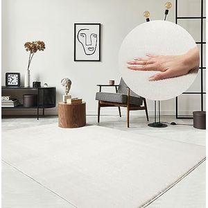 the carpet Relax modern, pluizig, laagpolig tapijt, antislip onderkant, wasbaar tot 30 graden, heerlijk zacht, bontlook, crème, 80 x 150 cm