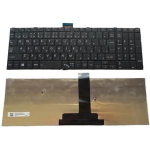 JP voor Toshiba voor Dynabook B35/R B35/W B35/Y B45/B B55/B B65 B65/M Laptoptoetsenbord Japanse lay-out