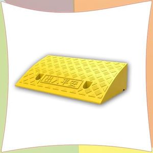 Drempelrolstoelhelling, Stoeprand for rolstoel, auto, vrachtwagen, camper, veelkleurig, meerdere maten(Yellow,50x27x12cm)