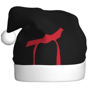 SSIMOO Karate Heren Pluche Kerstmuts Voor Volwassenen, Feestelijke Feesthoed, Ideaal Feestaccessoire Voor Bijeenkomsten