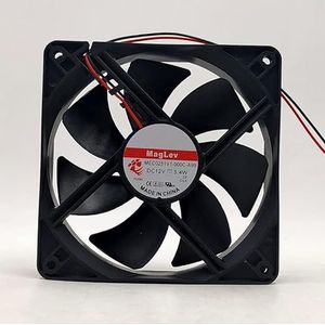 LMNCBVYA High Airflow 120mm DC 12V Fan - MEC0251V1-000C-A99, 0.54W, 2-Wire Design for Optimal