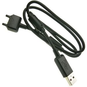 Originele Sony-Ericsson USB DCU-65 voor C702, C902, C905, D750i, F305, G502, G700, G900, K310i, K320i, K330i, K510i, K530i, K550i, K610i, K660i, K660i, K550i, K660i, K660i, K660i, K550i, K660i,