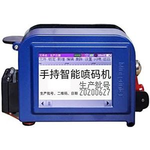 Handheld Inkjet -printer 12.7mm Touch Draagbare Inkjet Printer Variabele QR Barcode Code Datum Nummer Logo Vervaldatum Mini Handheld Inkjet Printer Snel afdrukken zonder vertraging(Blue printer)