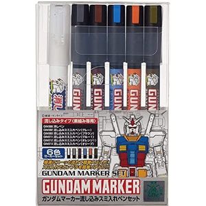 GUNDAM - Gundam Marker GMS-122 Set