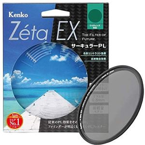 Kenko 49 mm Zeta EX c-pl zr-Coated Super Slim Frame Camera Lens Filter