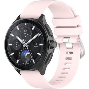 GIOPUEY Band compatibel met Xiaomi Watch 2 Pro, zachte siliconen horlogeband, vervanging van het bandje [slijtvast] [ademend] - roze