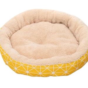 leaderss Huisdier, huisdierbed, bank, lamswol, rond kattenhuis, winter, warm en comfortabel, hondenkennel, hondenbank, kittenbed, slaapplaatsen voor huisdieren (geel, medium size)