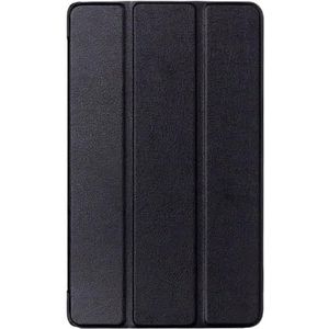 Ultradunne PU-leer harde schaal tablethoes geschikt for Lenovo Tab 4 8 TB-8504F TB-8504X TB-8504N(Color:Black)