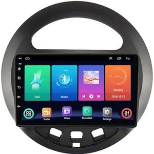 Dubbele DIN Android 14 autoradio voor Geely Panda 2009-2016 9 Duim QLED Touch screen-met Draadloze Carplay Android Auto GPS navigatie 4G WiFi Stuurwielbediening achteruitrijcamera(P3 WIFI 4-Core 2G+32
