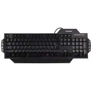 Zalman ZM-K350M USB Multimedia-toetsenbord