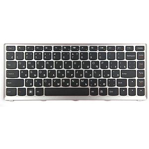 Lenovo Keyboard (ENGLISH) 25204860, Keyboard, UK, 25204770, FRU25204860 (25204860, Keyboard, UK English, Lenovo, Ideapad U310/U310 Touch)