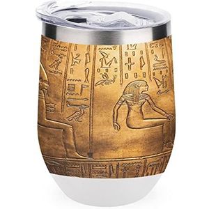 Oude Egypte Mythologie Carving Muurschildering Geïsoleerde Tumbler met Deksel Leuke Roestvrij Staal Koffie Mok Duurzame Thee Cup Reismok Wit-Stijl