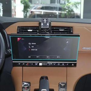 Gehard Glas Beschermfolie Voor Citroen DS7 2018 2019 2020 Auto Navigatie Screen Protector Display Film Auto Interieur GPS Navigator displaybeschermfolie (Size : For 12.3 inch)