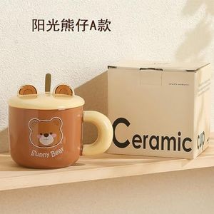 BDWMZKX Mug Cup Creative Bear Cartoon Ceramic Mug Coffee Cup Water Cup With Lid Spoon Couple Cup Boy Breakfast Milk Cup-a-400ml