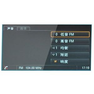 Displaybeschermfolie Voor Macan 2014 7"" Auto Interieur Dashboard Scherm TPU Navigatie Beschermfolie