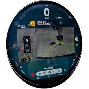 Displaybeschermfolie Voor BMW Voor MINI JCW COUNTRYMAN 2024 2025 9.4"" Navigatieschermbeschermer Dashboardbeschermfolie Anti-kras