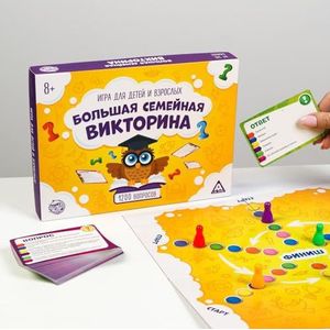 Boeiend gezinsquizspel met 200 vraagkaarten, spelbord en stukken voor 6 spelers voor kinderen van 8 jaar en ouder - гры на Русском