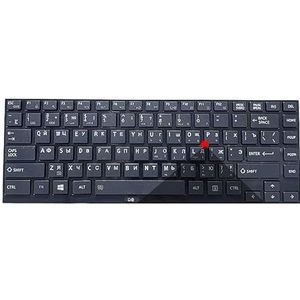 Engels laptoptoetsenbord voor Toshiba voor Portege R700 R705 R730 R731 R735 R630 R631 RX3mt s266e R830 R835 R930 R935(RU New)