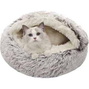 RiRaku Winter verdikt en warm half gesloten hondenhuis, afneembare en wasbare kattentent, hondenbed met hoes, lang wollen nest (kleur: gradiënt koffie, maat: 50 x 50)