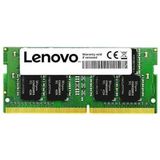 Lenovo 01AG714 - RAM - 16GB - 2400 MHz - DDR4 SO-DIMM