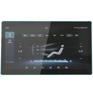 Displaybeschermfolie Voor BYD Song Pro 2021 10.1"" 12.8"" Navigatiescherm Geharde Folie Voor Autodashboard Krasbeschermer(Navigation Film 10.1"" (Length 244mm))