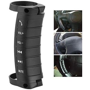 Knop Media Afstandsbediening voor stuurwiel Draagbare draadloze Bluetooth Auto-afstandsbediening Telefoongesprekken Muziekcontroller Navigatie Dubbel Din DVD-controller Universeel