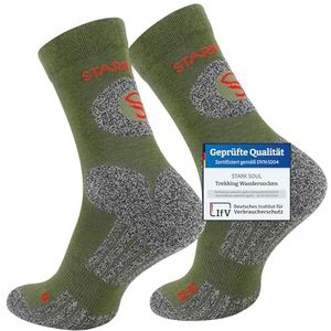 STARK SOUL - Trekking Wandelsokken - Kaki - 2 Paar - Ademend Gevoerde Outdoorsokken