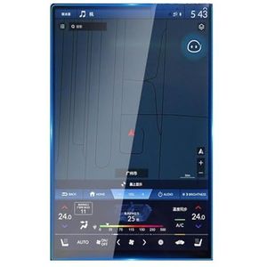 Displaybeschermfolie Voor ENp1 2022 2023 Navigatieschermbeschermer Dashboardbeschermfolie Anti-kras(Navigation Film)