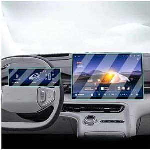 Displaybeschermfolie Voor GEELY Voor GALAXY E5 EX5 2025 Gehard Glas Interieur Navigatie Media Touch Center Display Beschermfolie GPS Navi