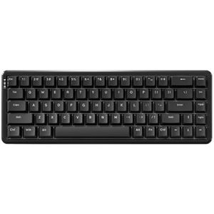 QPSJXN Mechanisch gamingtoetsenbord, bekabeld, met magneetschakelaar, verstelbare sleutelopslag en 68 met gemengde latentie in lage kleur (bedraad zonder licht)