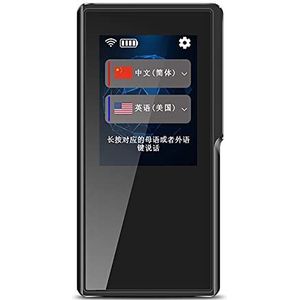 OIFAODAO, Klassieke elektronische stemfotovertaling blij cadeau,Vertaler