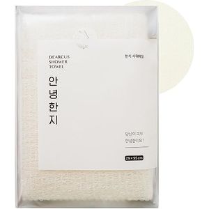 Baddouchespons 1 pak - exfoliërende doek voor dode huidcellen, vuil en olieverwijdering - Washandjes voor kinderen gemaakt van zachte, ademende en hygiënische Hanji-stof - Hello Hanji by DEARCUS