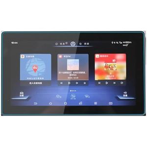 Displaybeschermfolie Voor BYD Voor Song MAX 2019 12,8"" 10,1"" Navigatieschermbeschermer Auto Dashboard Beschermfolie(Navigation Film 10.1"")