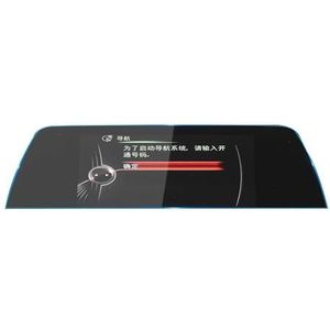 Displaybeschermfolie Voor BMW 2 Serie 2015 2016 2017 2018 6,5"" Auto Navigatie Schermbeschermer Gehard Glas Dashboard Film