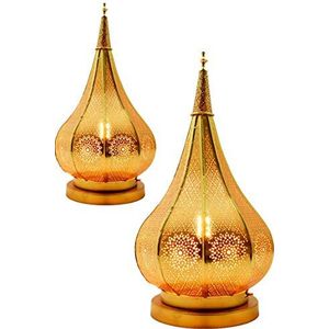 Set van 2 Oosterse kleine tafellampjes, Kais, 38 cm, goud, E14, Marokkaanse tafellampen, klein, van metaal, lampenkap, bedlampje, modern, voor vintage, retro en landhuisstijl design