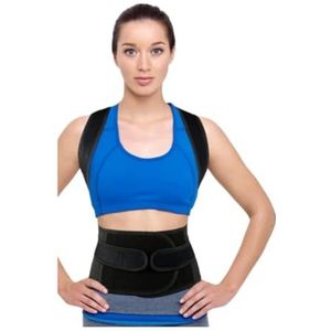Rugcorrectie, Verstelbare volledige rughoudingcorrectorbrace, nek- en schouderrugondersteuning, rugondersteuningsgordel(S)
