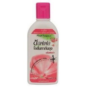 Soffel Mosquito Lotion 70ml Nieuw Verzegeld Geweldig van Thailand