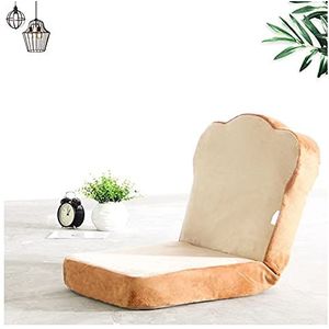 Vouwstoel, Floor Chair, Floor Chair with Back Support for Kids, Lazy Chair for Adults, Lazy Chair Foldable Camping, Reading Chair,Floor Chair Gaming(Beige)