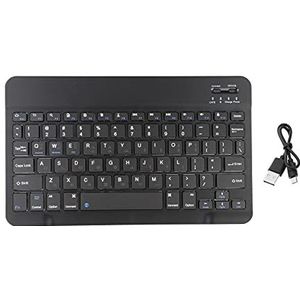 Tityvirnix Compact Oplaadbaar Koreaans Vervangt voor iOS TV Smartphone Hoog Zwart